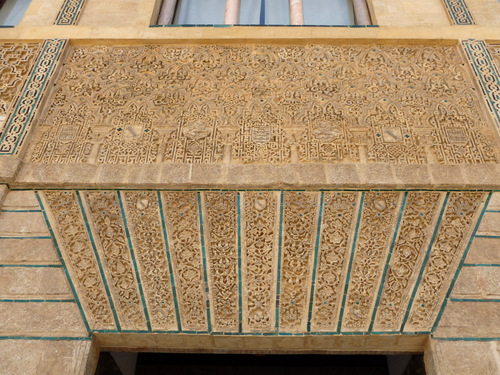 Alcazars of Seville.